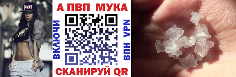 Купить закладку Бошки Шишки Амфетамин COCAIN Гашиш МЕФ Кузнецк