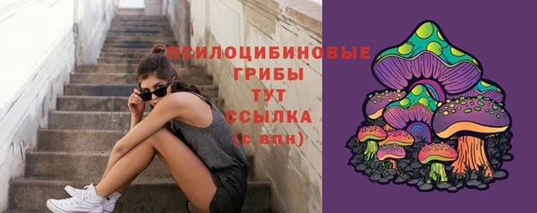 героин Козельск