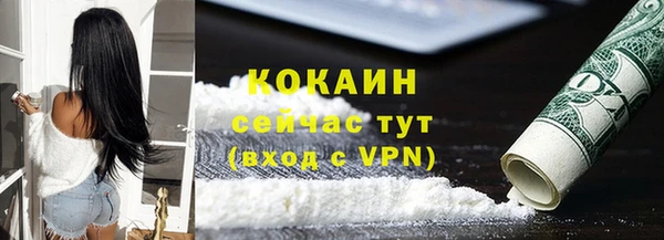 экстази Кодинск