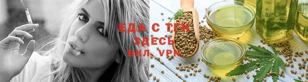 героин Козельск