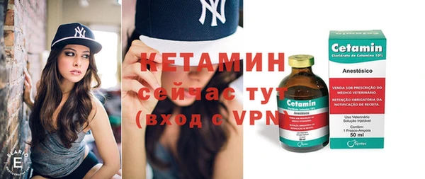экстази Кодинск