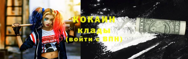 скорость Козловка