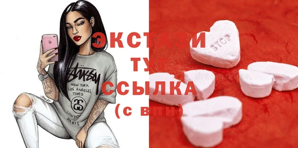 героин Козельск