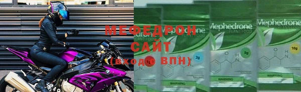 героин Козельск