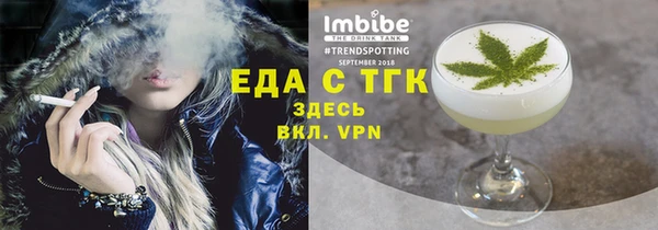 скорость Козловка