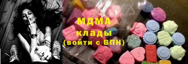 героин Козельск