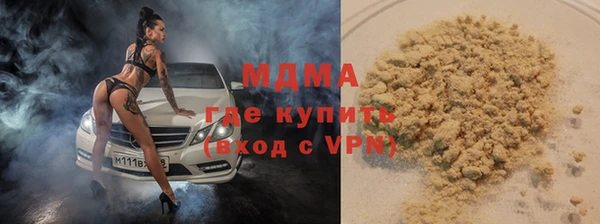 скорость Козловка