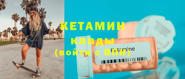 скорость Козловка