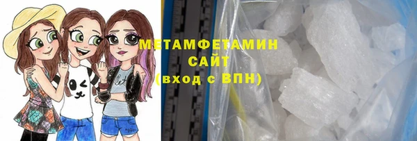 экстази Кодинск