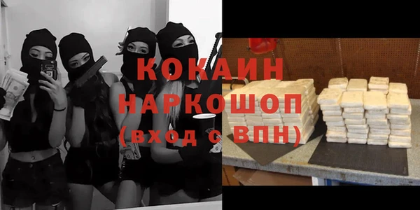 скорость Козловка