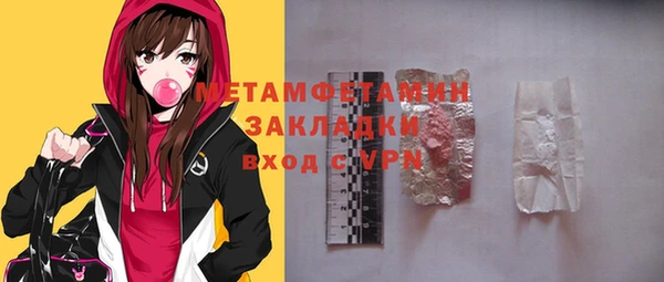 скорость Козловка