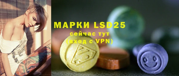 скорость Козловка