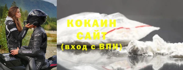 скорость Козловка