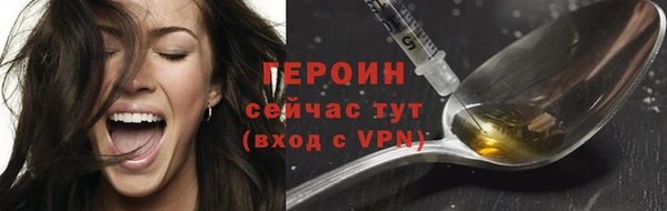 скорость Козловка