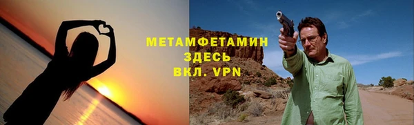 экстази Кодинск