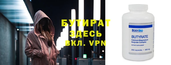 героин Козельск