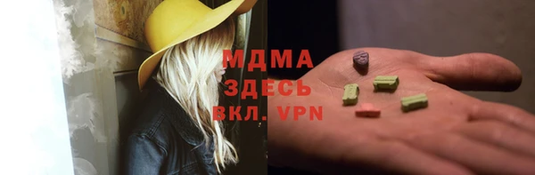 героин Козельск