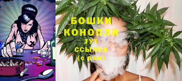 героин Козельск