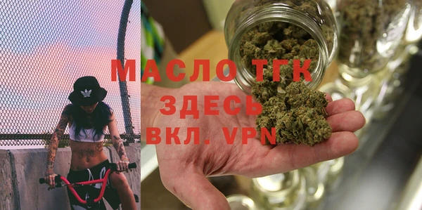 героин Козельск