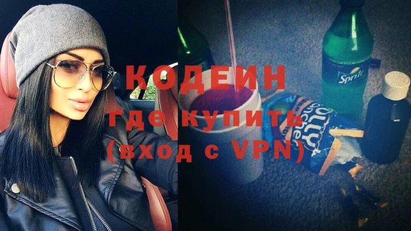 героин Козельск