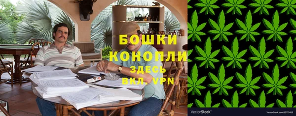 экстази Кодинск