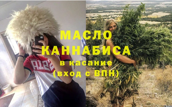 героин Козельск