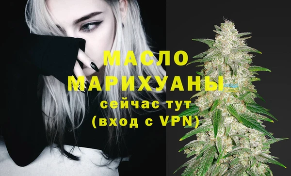 героин Козельск