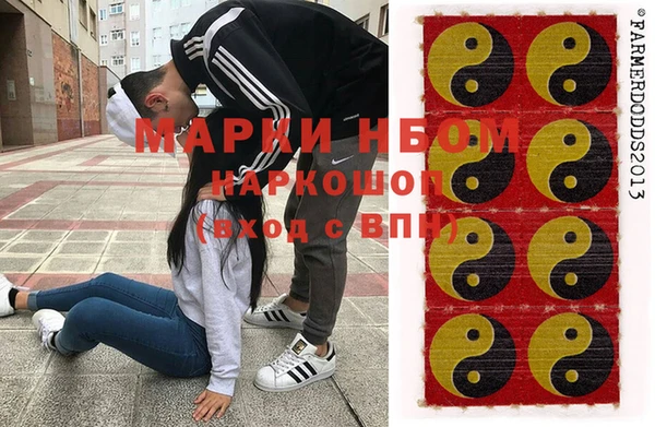 скорость Козловка