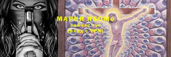 экстази Кодинск