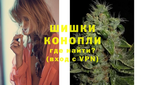 героин Козельск