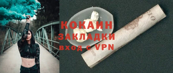 экстази Кодинск