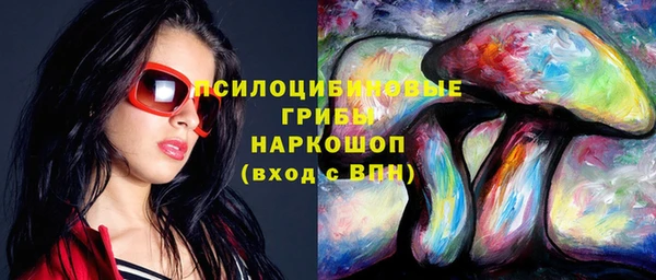 героин Козельск