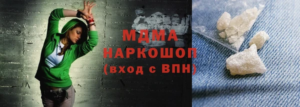 экстази Кодинск
