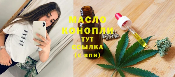 экстази Кодинск