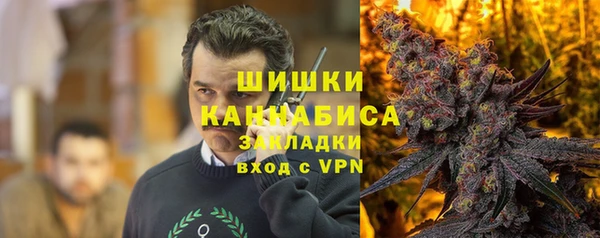 экстази Кодинск