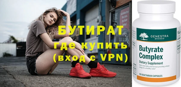 экстази Кодинск