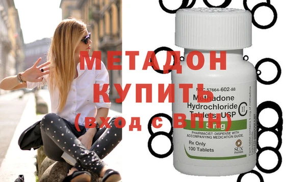 скорость Козловка
