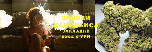 экстази Кодинск