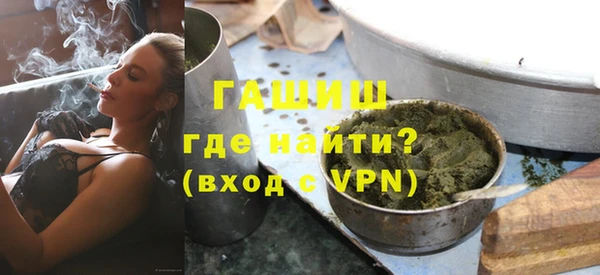 экстази Кодинск